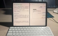 iPad Pro 的另类保护套+键盘思路